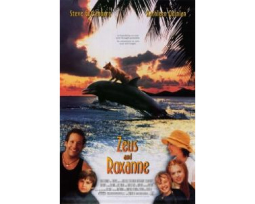 Зевс и Роксана  (фильм 1997) смотреть онлайн