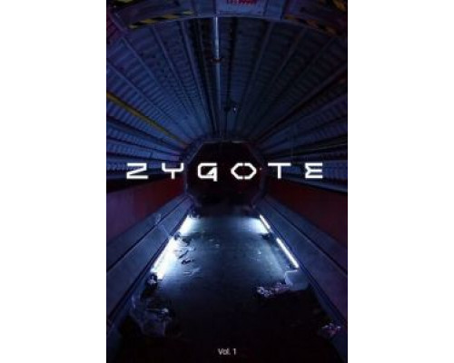 Зигота  (фильм 2017) смотреть онлайн