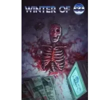 Зима 83-го (2022)