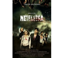 Зима мертвецов: Метелица (2012)