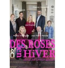 Зимние розы (2014)