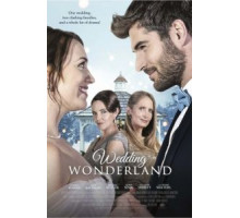 Зимняя свадьба (2017)