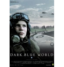 Зияющая синева (2001)