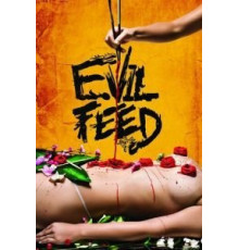 Злая еда (2013)