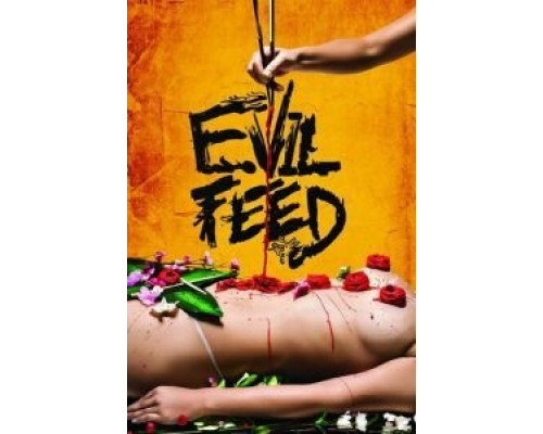 Злая еда  (фильм 2013) смотреть онлайн