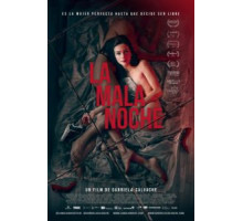 Злая ночь (2019)