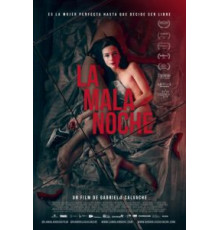 Злая ночь (2019)