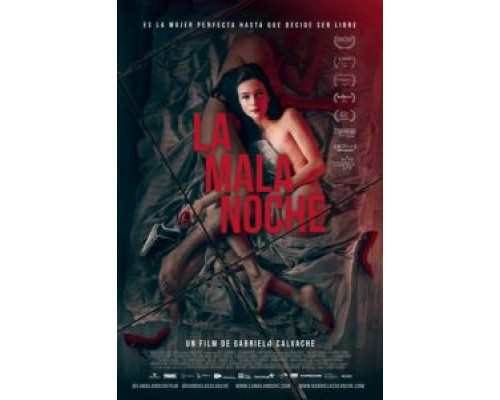 Злая ночь  (фильм 2019) смотреть онлайн