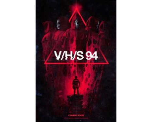 З/Л/О 94  (фильм 2021) смотреть онлайн