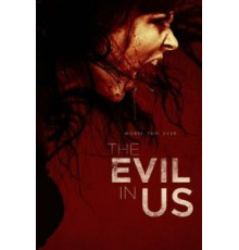 Зло в нас (2016)