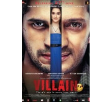 Злодей (2014)