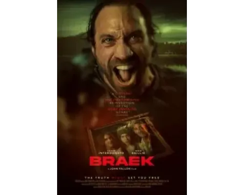 Злой умысел  (фильм 2023) смотреть онлайн