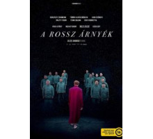 Зловещие тени (2018)