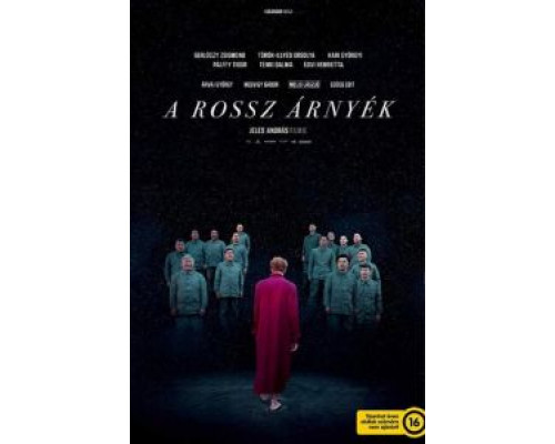 Зловещие тени  (фильм 2018) смотреть онлайн