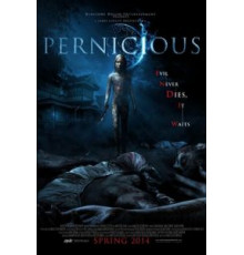 Зловредная (2014)