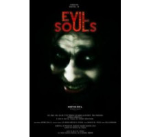 Злые души (2015)