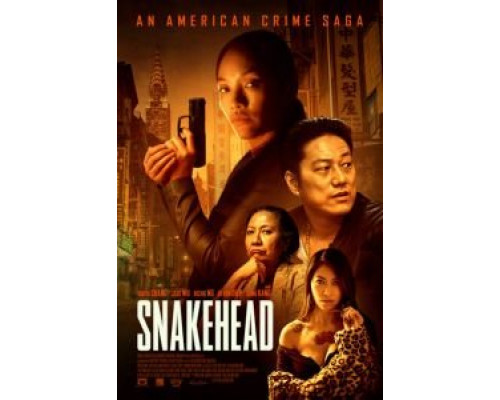 Змееголовые  (фильм 2021) смотреть онлайн