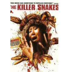 Змеи-убийцы (1975)