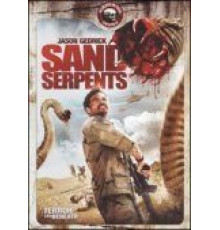 Змеи песка (2009)