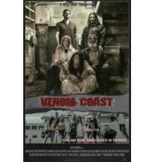 Змеиный берег (2021)