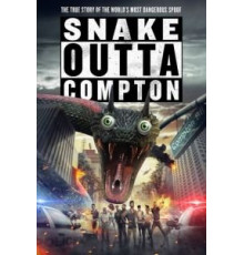 Змей из Комптона (2018)