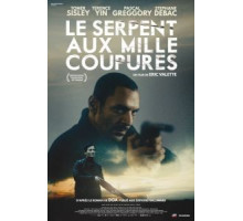 Змей с тысячей порезов (2017)
