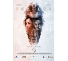 Змея (2017)