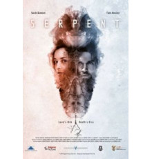 Змея (2017)