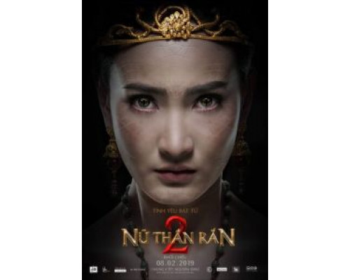 Змея 2  (фильм 2018) смотреть онлайн