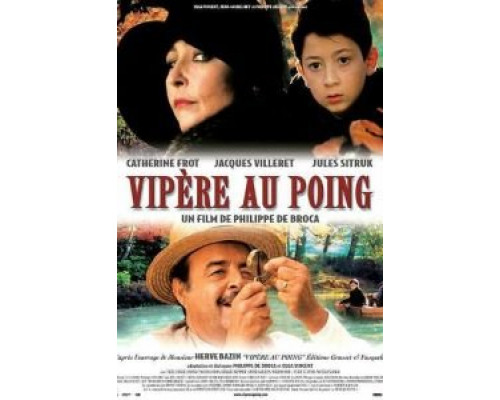 Змея в кулаке  (фильм 2004) смотреть онлайн