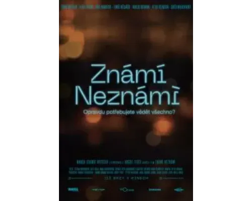 Знаем, не знаем  (фильм 2021) смотреть онлайн