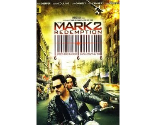 Знак: Искупление  (фильм 2013) смотреть онлайн