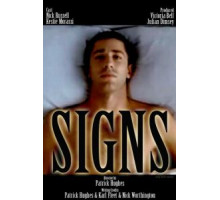 Знаки (2008)