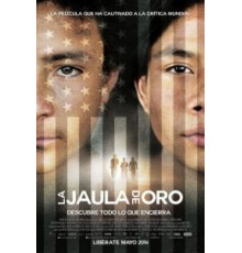 Золотая клетка (2013)