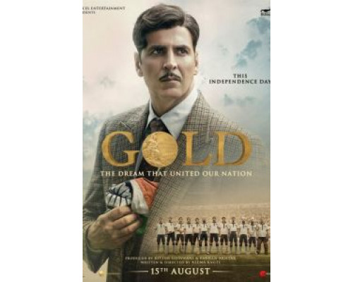 Золото  (фильм 2018) смотреть онлайн