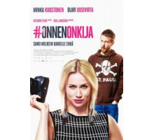 Золотодобытчица (2016)