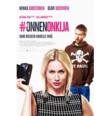 Золотодобытчица (2016)