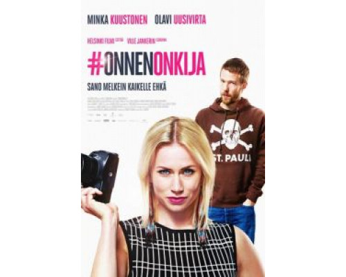 Золотодобытчица  (фильм 2016) смотреть онлайн