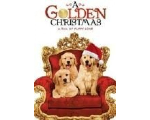 Золотое Рождество  (фильм 2009) смотреть онлайн