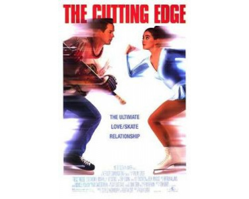 Золотой лед  (фильм 1992) смотреть онлайн