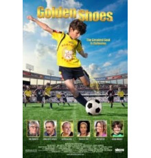 Золотые туфельки (2015)