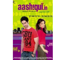 Золушка (2011)