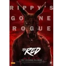 Зомби-кенгуру (2024)