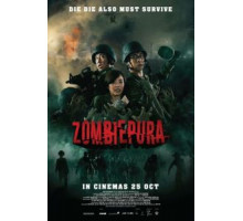 Зомбиармия (2018)