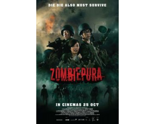 Зомбиармия  (фильм 2018) смотреть онлайн