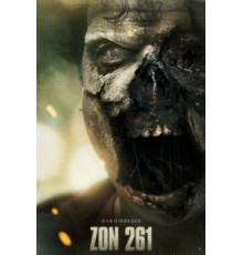 Зона 261 (2018)