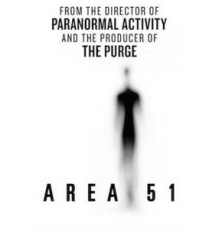 Зона 51 (2015)