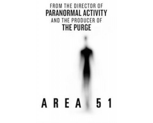Зона 51  (фильм 2015) смотреть онлайн