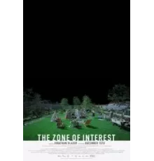 Зона интересов (2023)