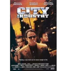 Зона преступности (1997)